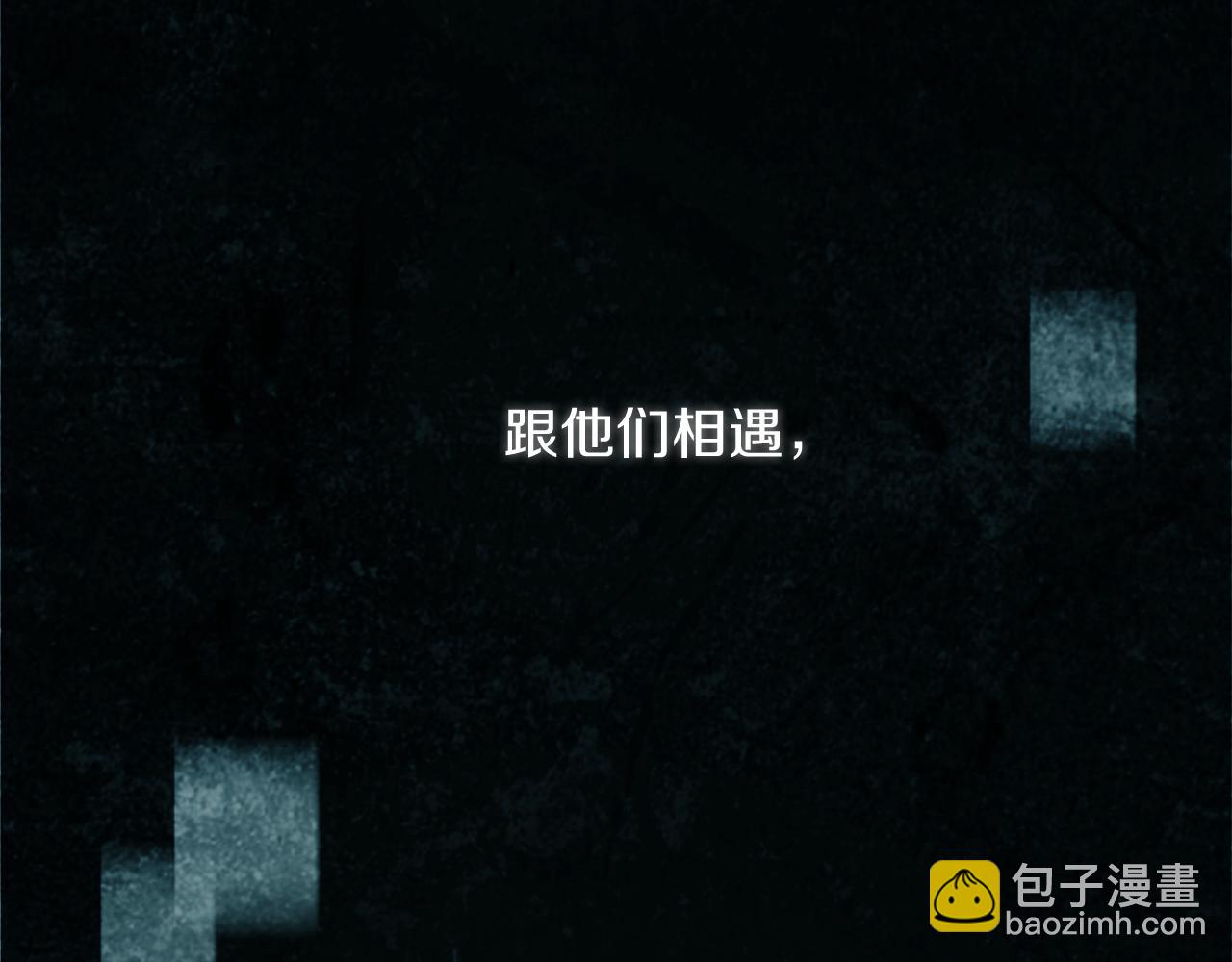 第21话 他们的相遇43