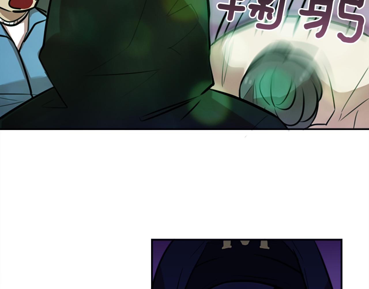 第11话 独闯青龙会74