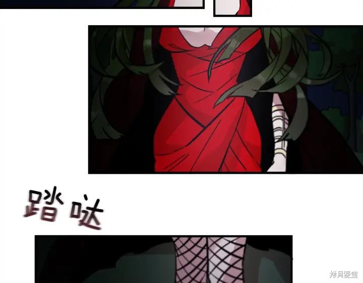 第38话63
