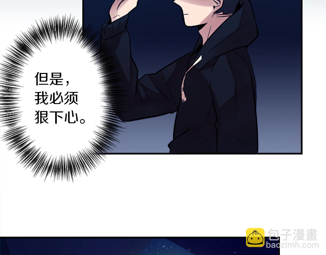 第14话 狠心和决心83