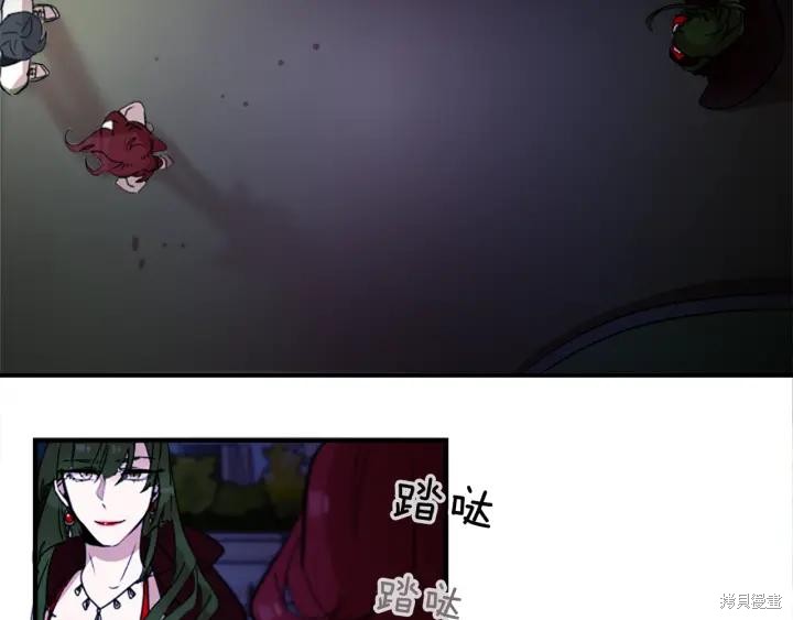 第39话9