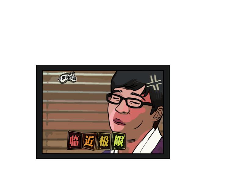 第4话 围巾之神58