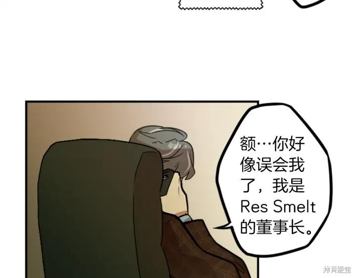 第36话15