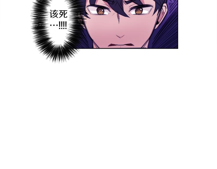 第6话 运气源于计划48