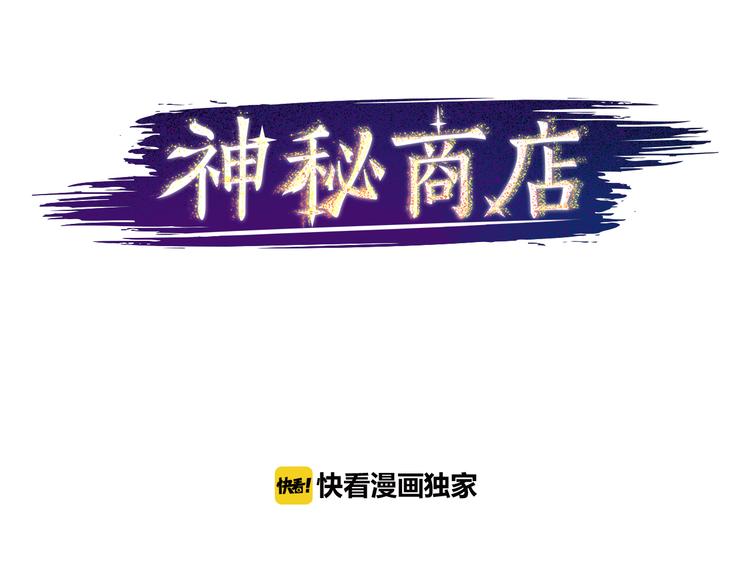 第5话 拯救我的绳索38