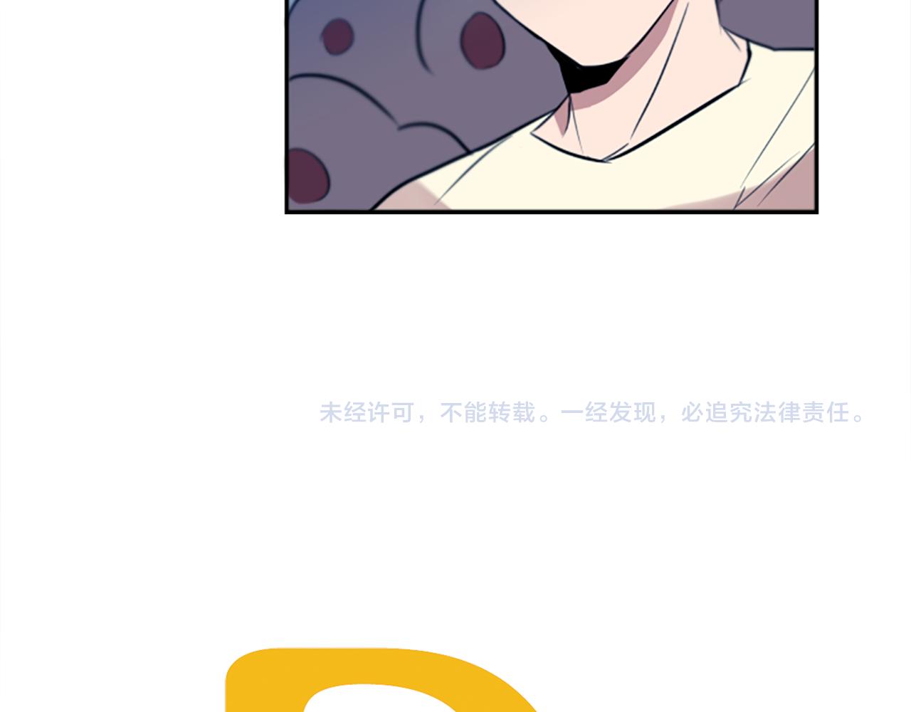 第20话 疯子！66