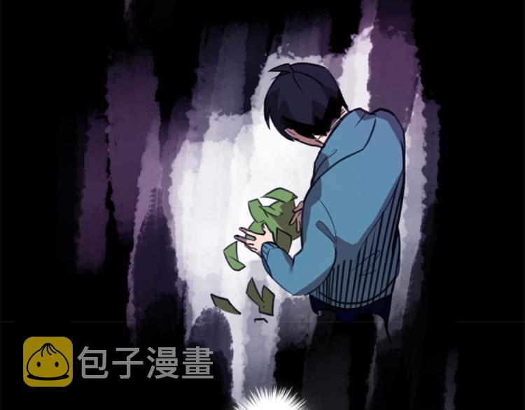 第7话 生意失败了！？60