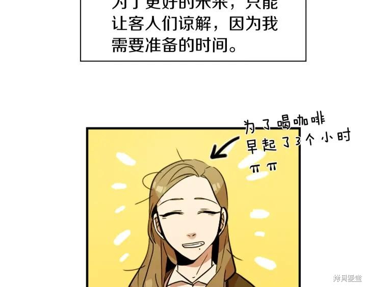 第35话27