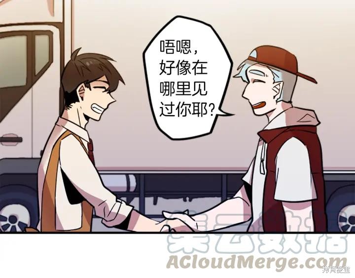 第35话32