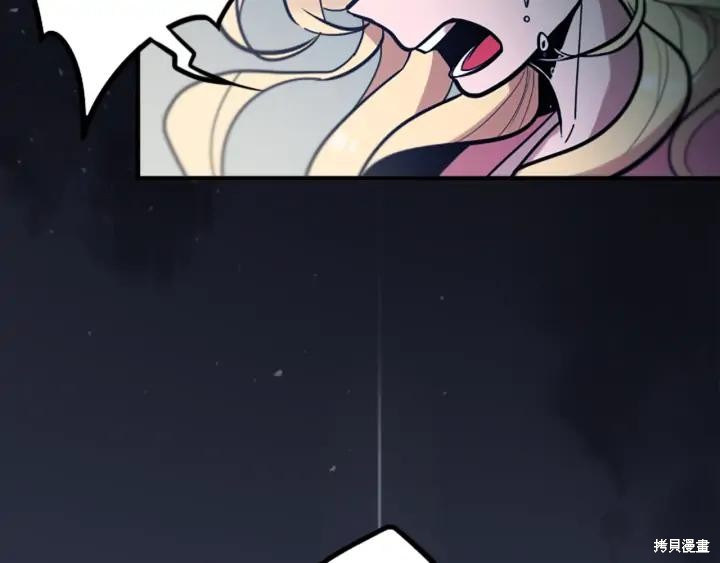 第49话87