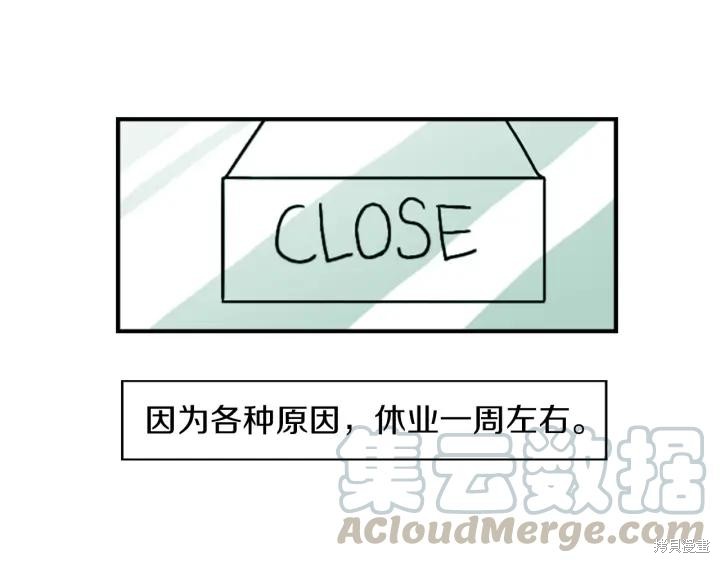 第35话24