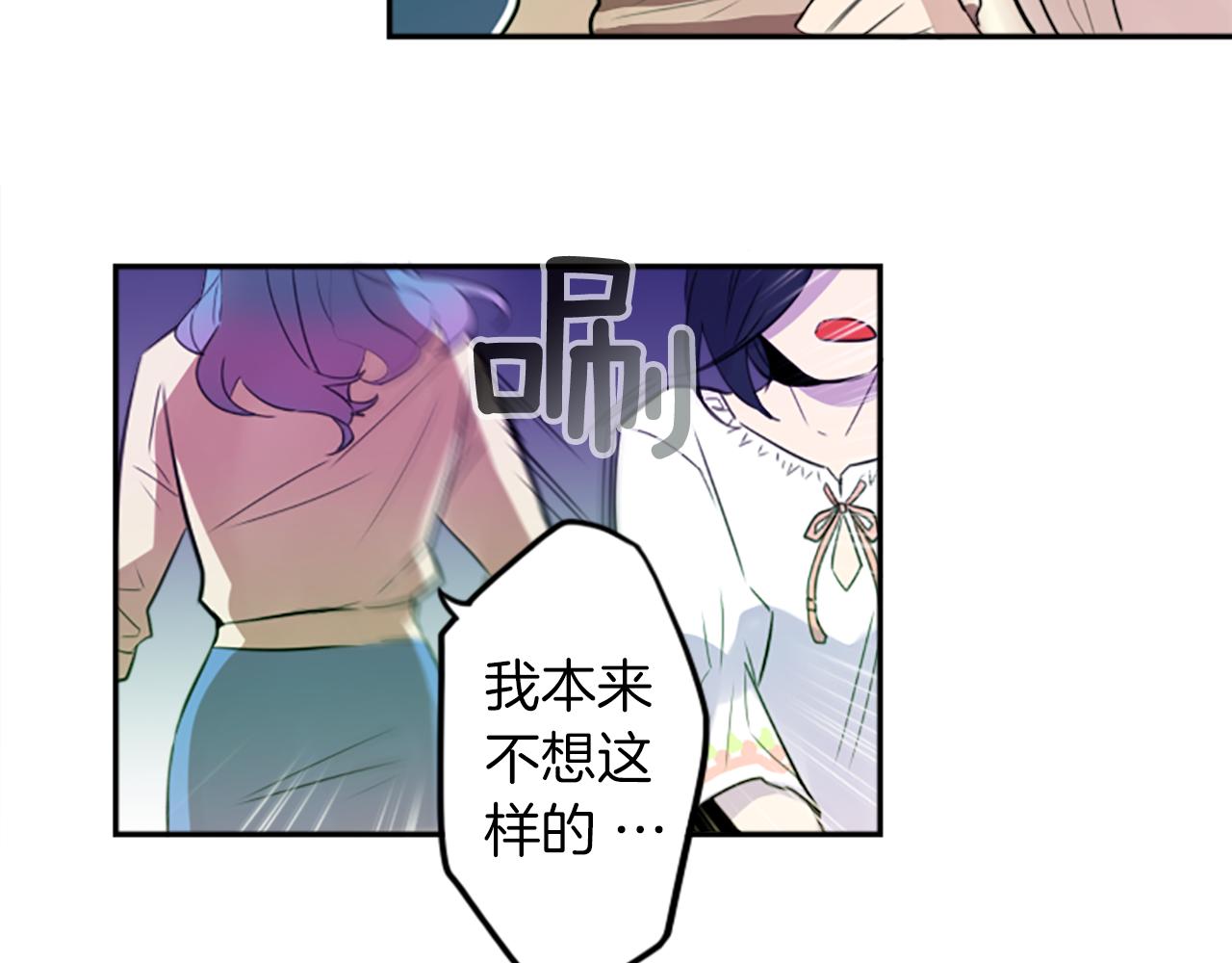 第17话 天分64