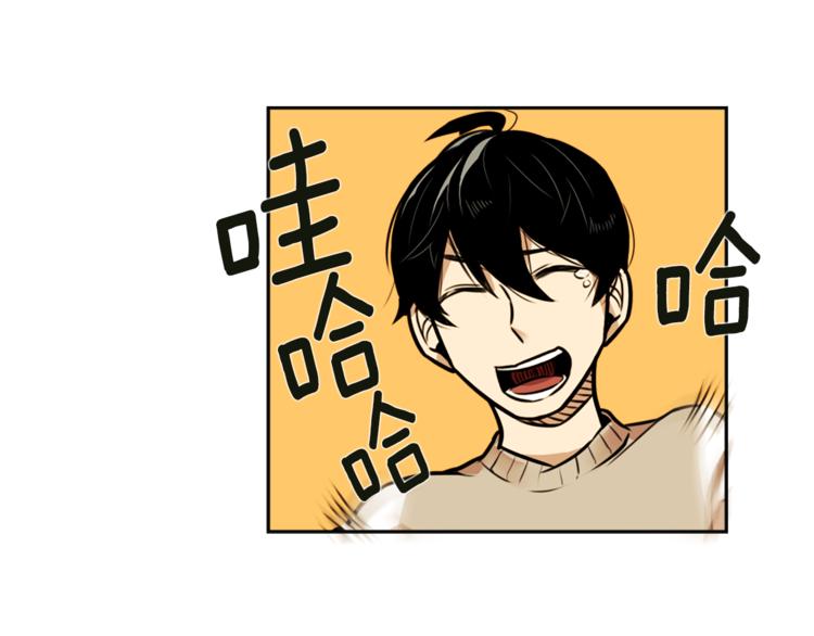 第4话 围巾之神59