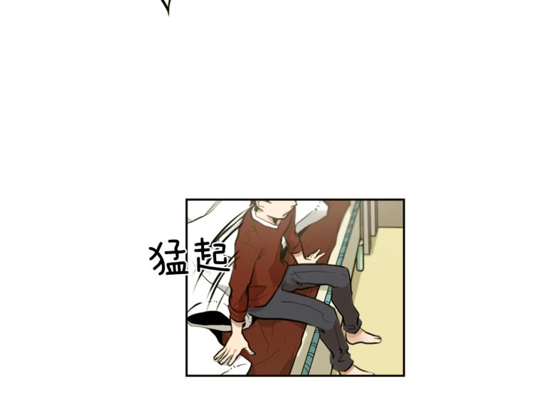 第2话 变成有钱人的方法48