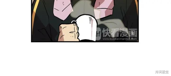 第32话35