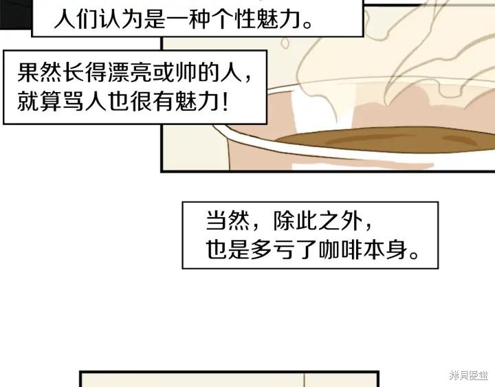 第35话59