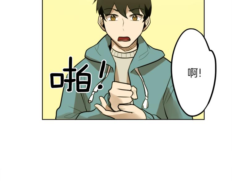 第7话 生意失败了！？157