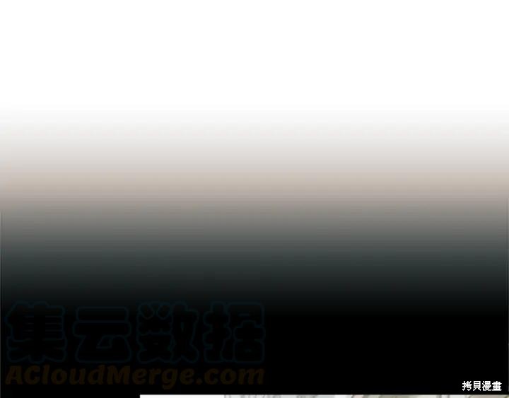 第29话0
