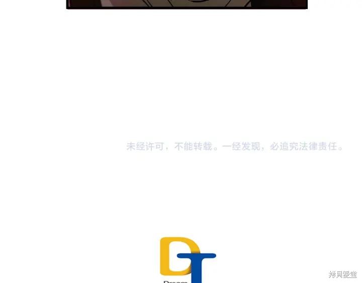 第41话63