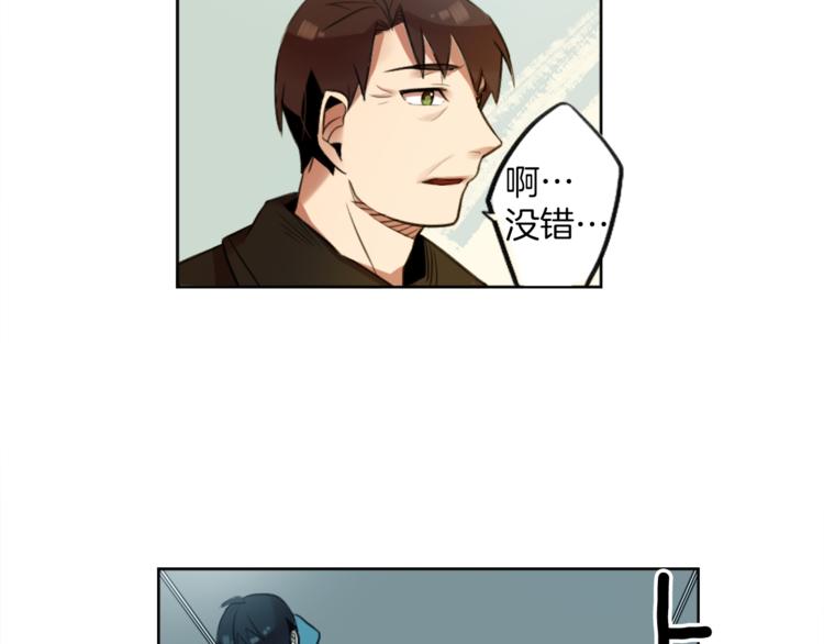第6话 运气源于计划44