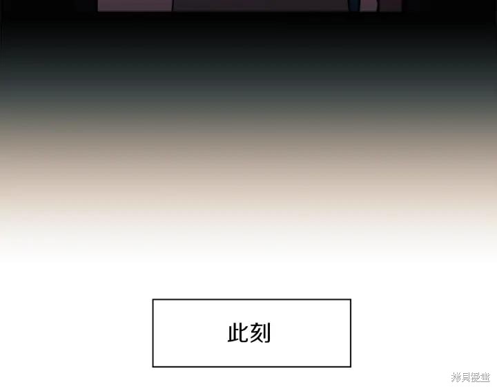 第36话31