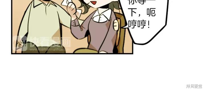 第31话53
