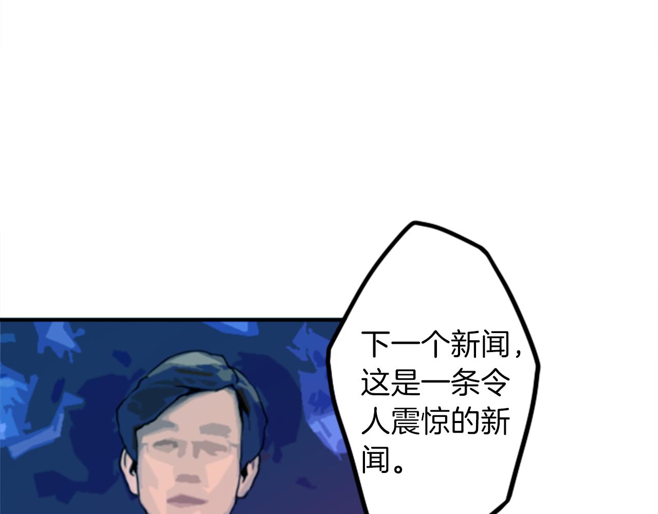 第28话 新的店铺12