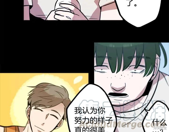 第43话48