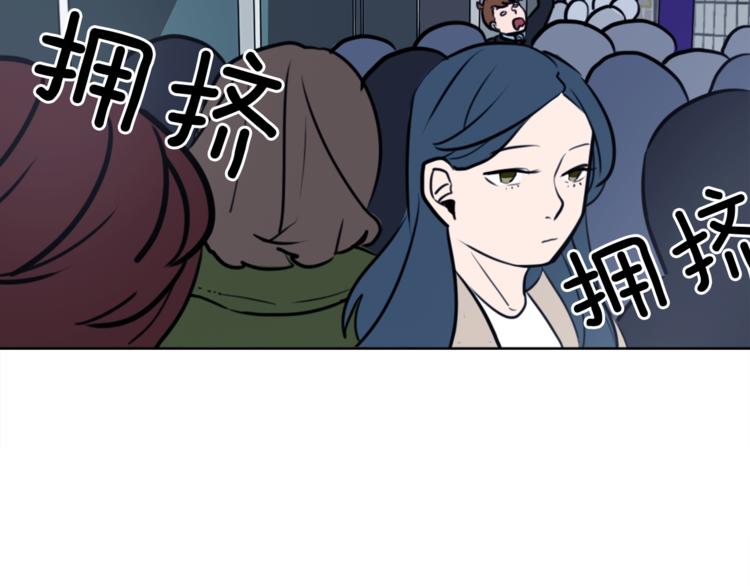 第7话 生意失败了！？167