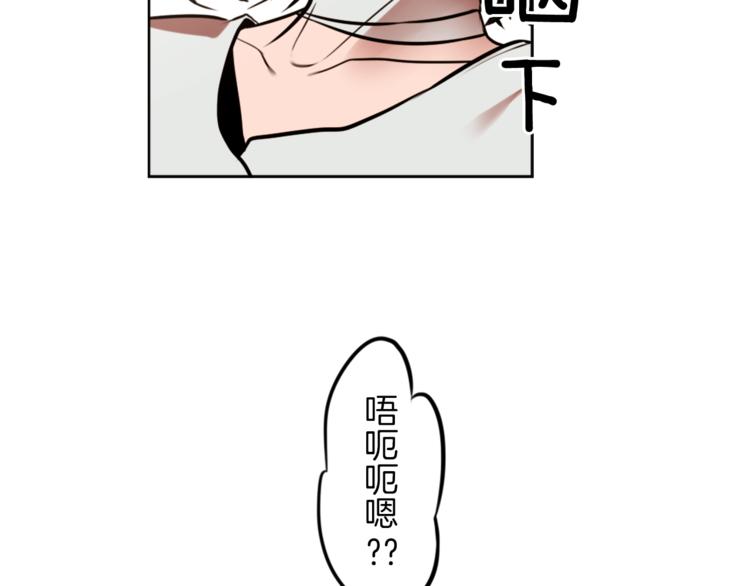 第6话 运气源于计划123