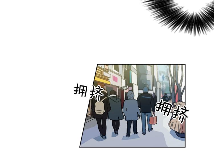 第7话 生意失败了！？16