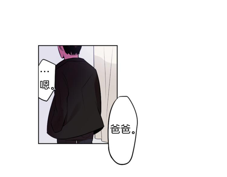 第6话 运气源于计划36
