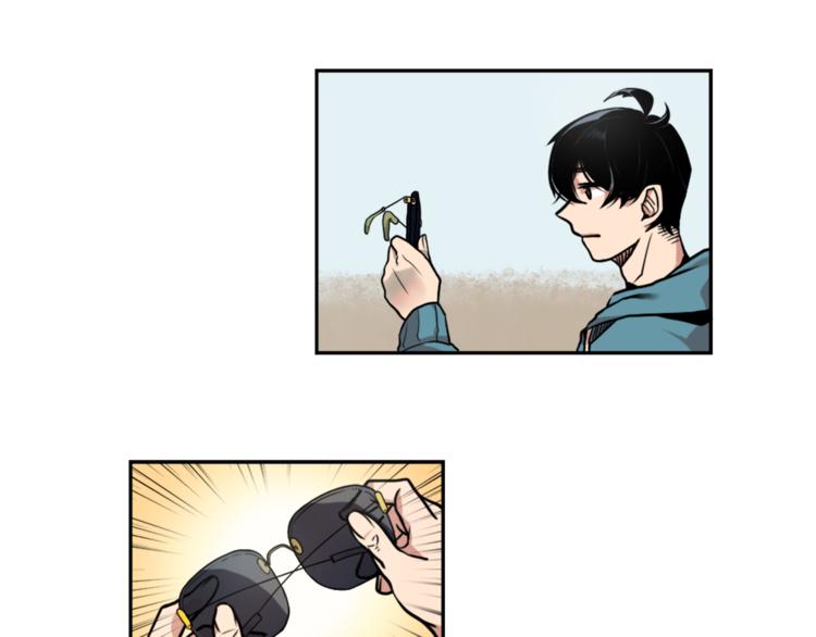 第1话 透视眼镜？105