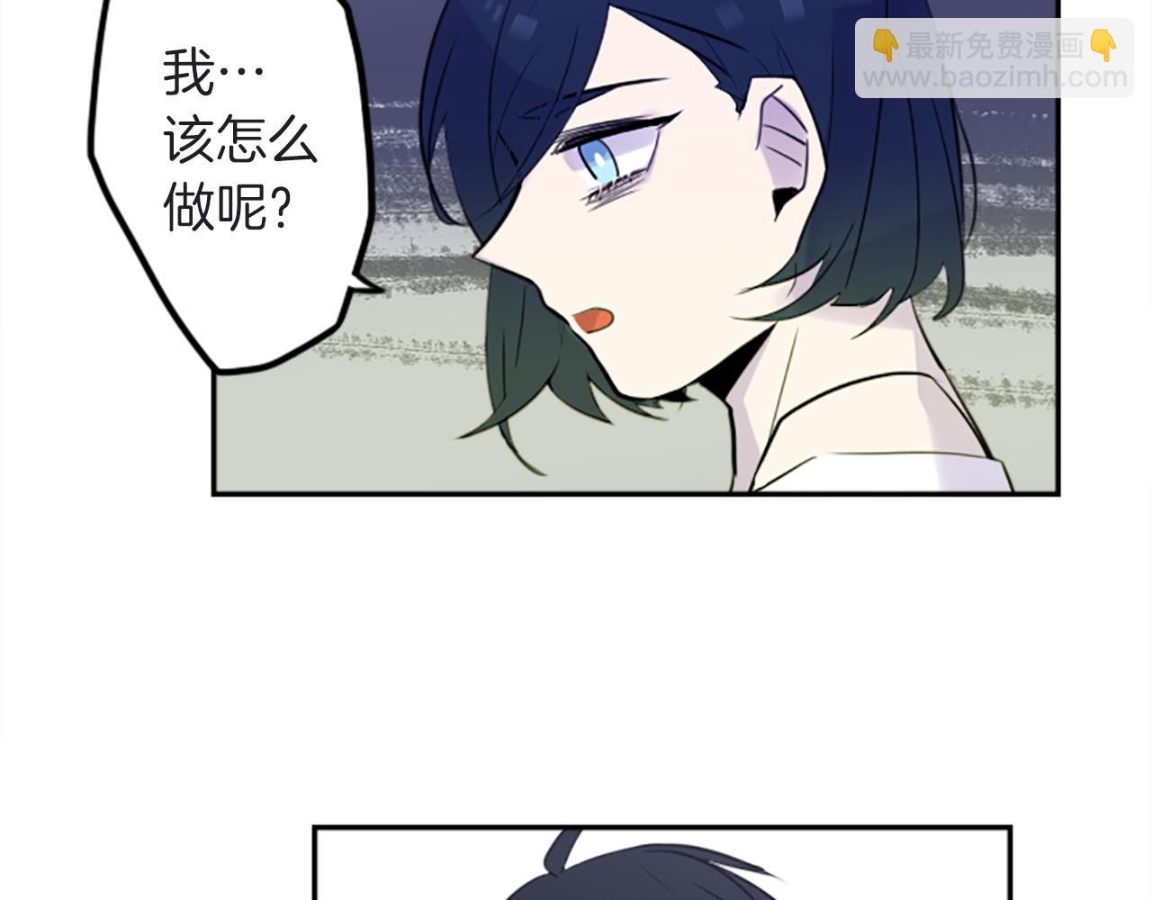 第16话 投资45
