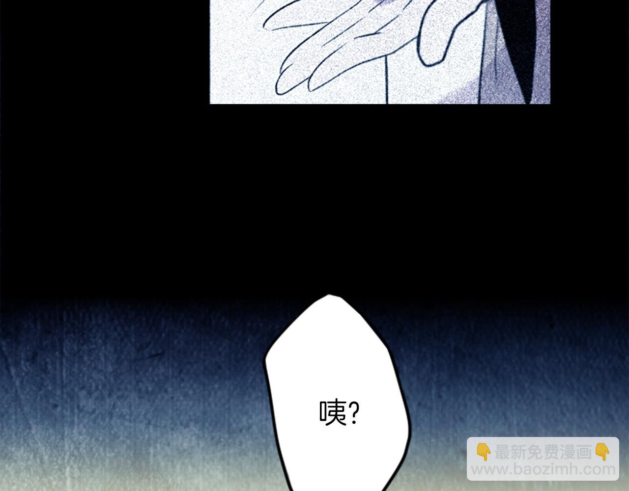 第20话 疯子！58