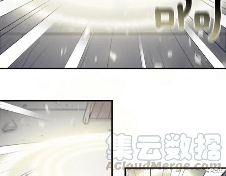 第37话44