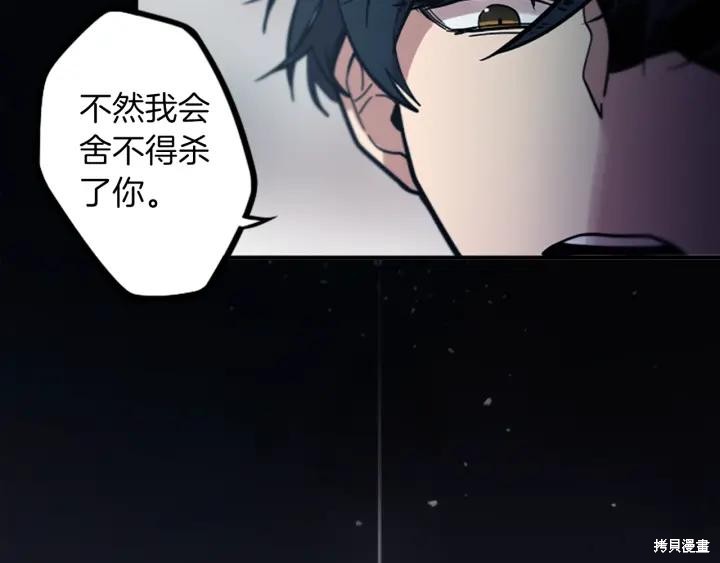 第49话90