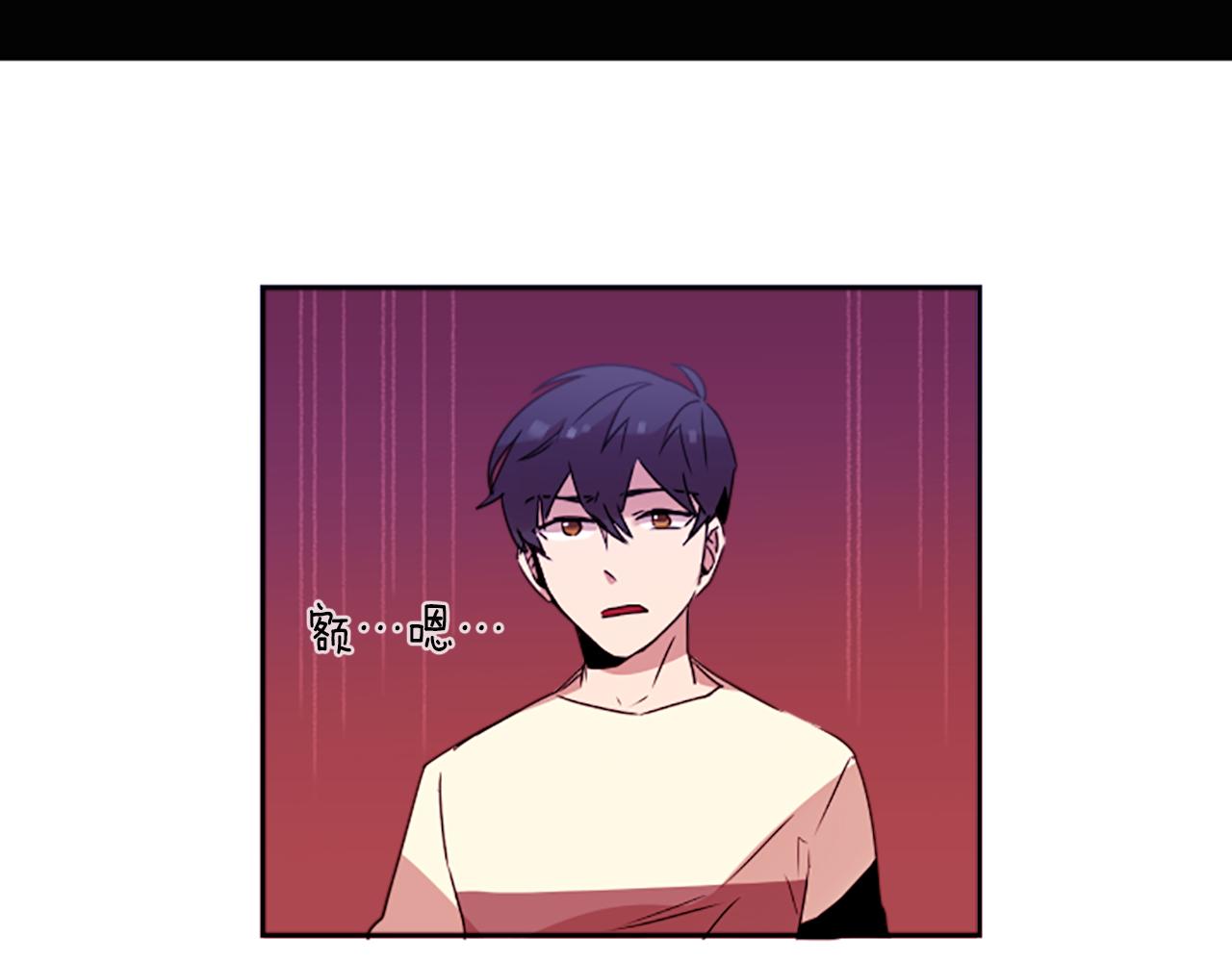 第26话 我不能死！23
