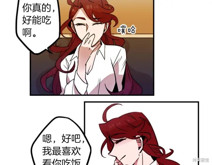 第38话15