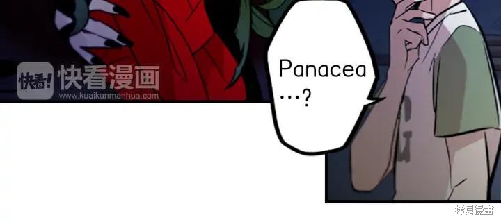 第39话35