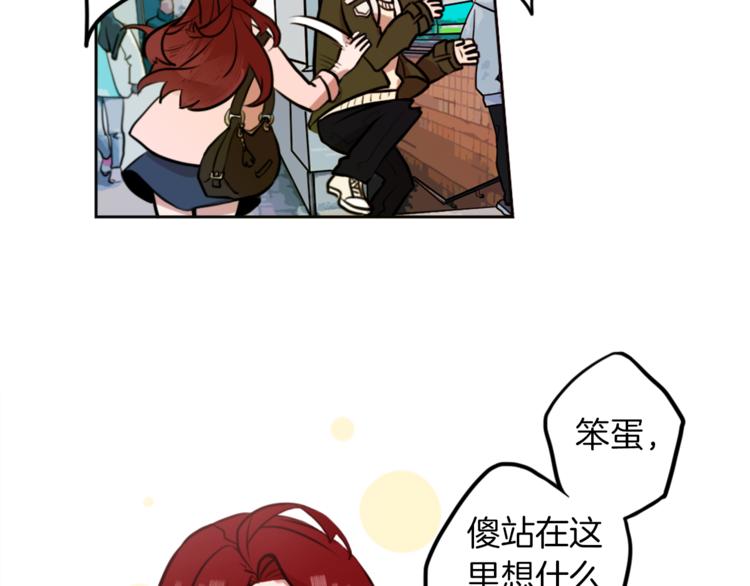 第3话 手工围巾的意义！46