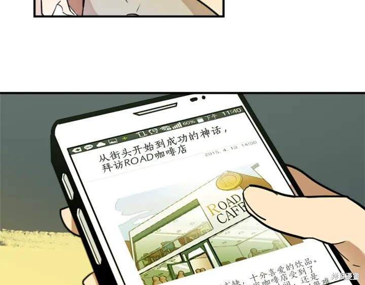 第31话13