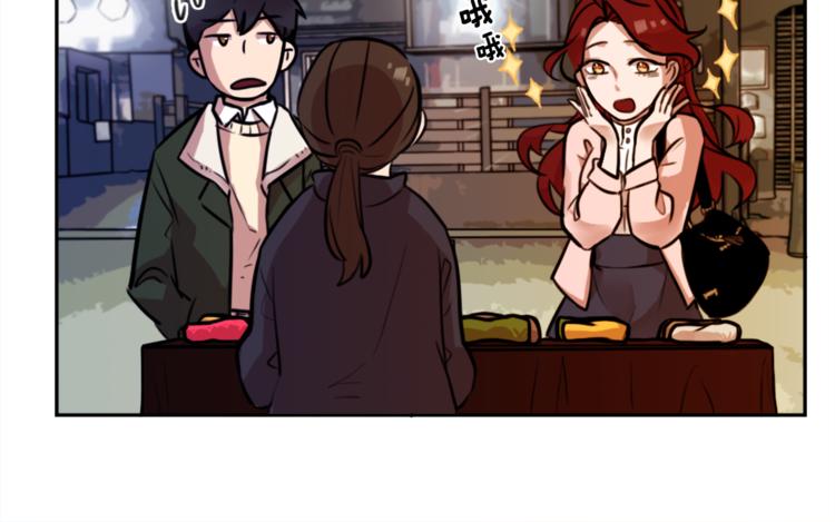 第3话 手工围巾的意义！82
