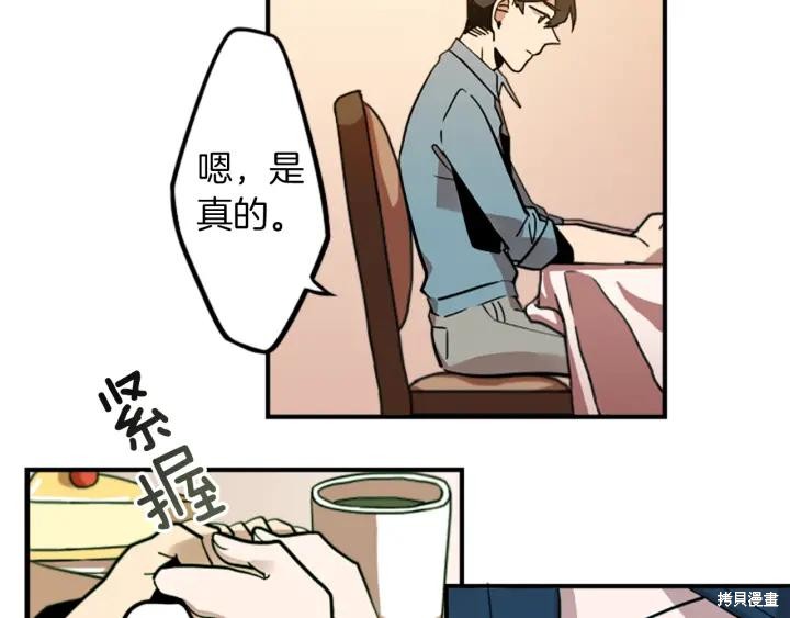 第31话21