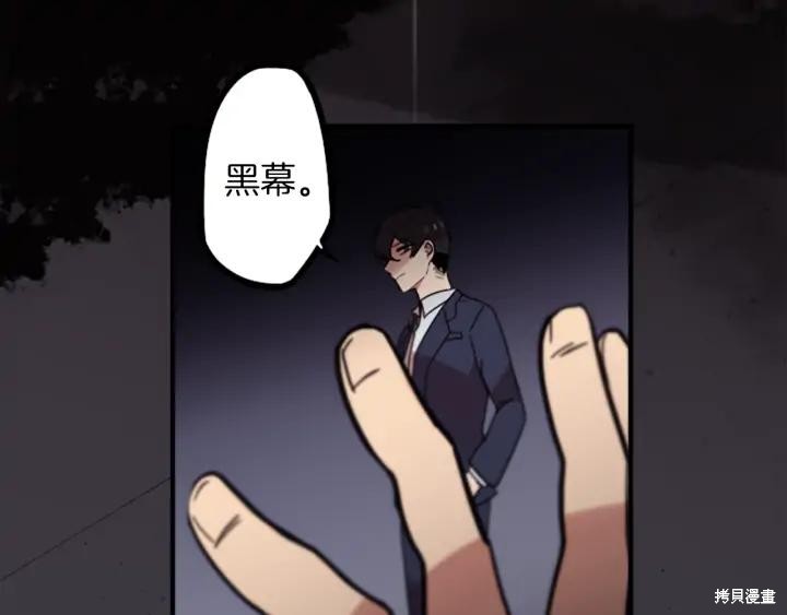 第49话81