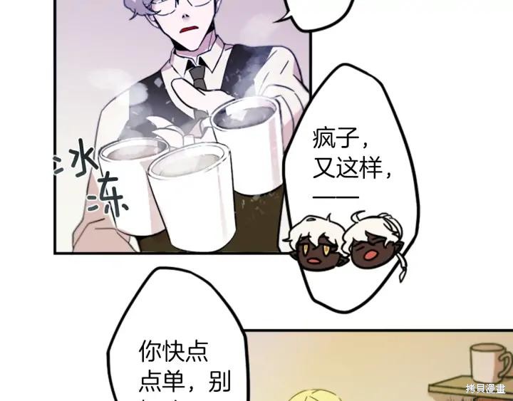 第29话63