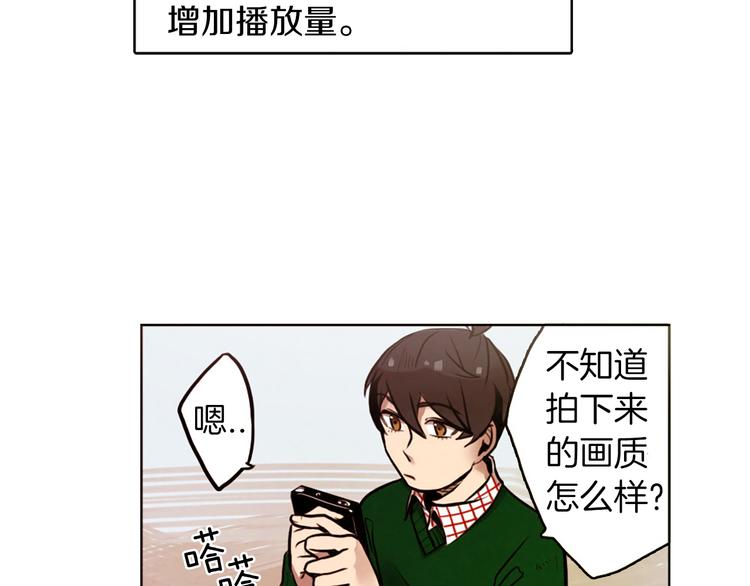 第5话 拯救我的绳索9