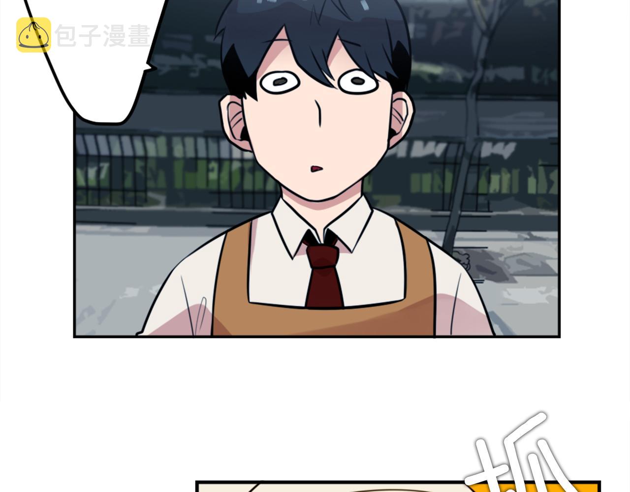 第8话 二次元雇佣97