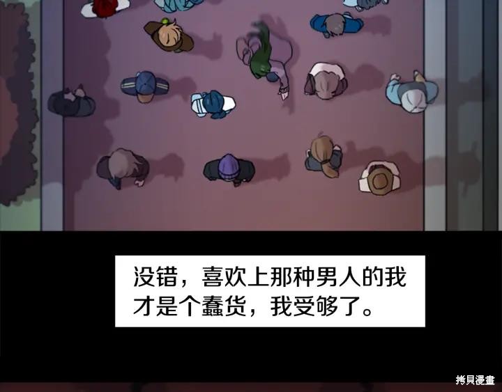 第44话1