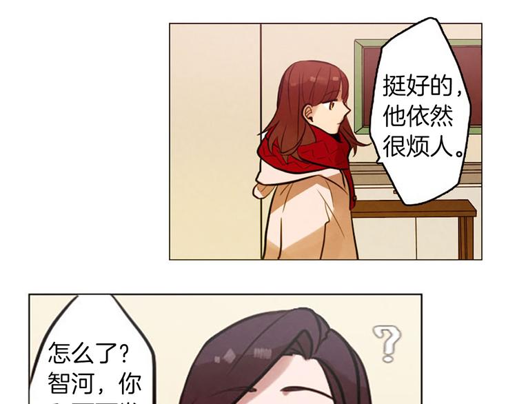 第5话 拯救我的绳索143
